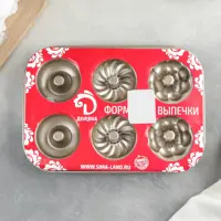 слайд 3