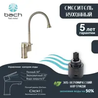 слайд 5