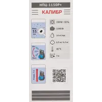 слайд 5