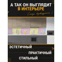 слайд 3