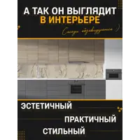 слайд 3