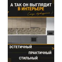 слайд 3