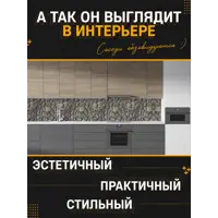 слайд 3