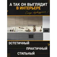 слайд 3
