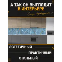 слайд 3