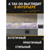 слайд 3