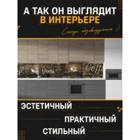 слайд 3