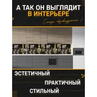 слайд 3