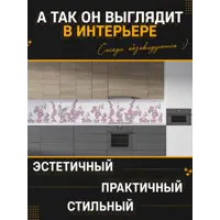 слайд 3