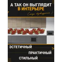 слайд 3