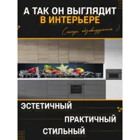 слайд 3