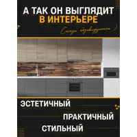 слайд 3
