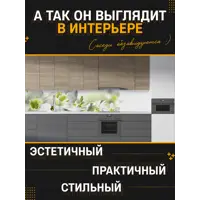 слайд 3