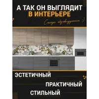 слайд 3