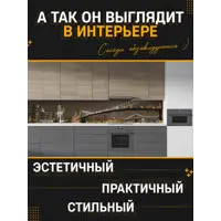 слайд 3
