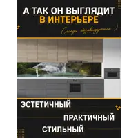 слайд 3