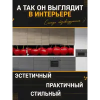 слайд 3