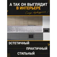 слайд 3