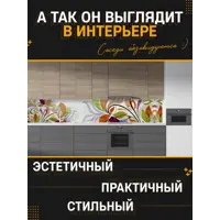слайд 3