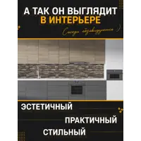 слайд 3