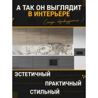 слайд 3