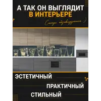 слайд 3