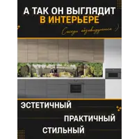 слайд 3