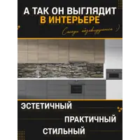 слайд 3