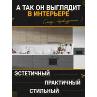 слайд 3