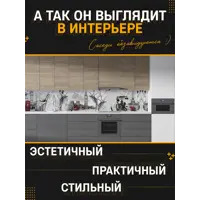 слайд 3