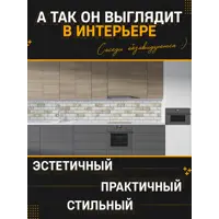 слайд 3
