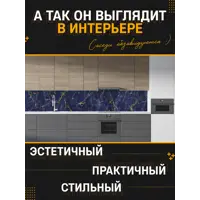 слайд 3