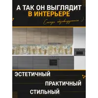 слайд 3