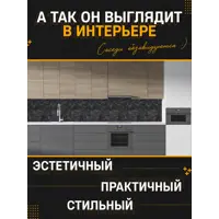 слайд 3
