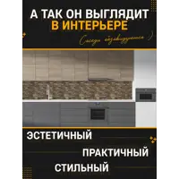 слайд 3
