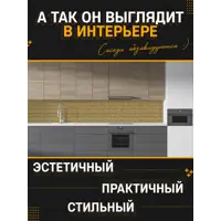 слайд 3