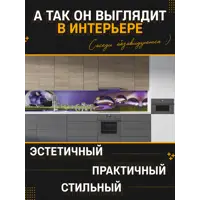 слайд 3
