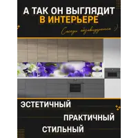 слайд 3