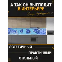 слайд 3