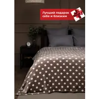 слайд 5