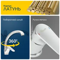 слайд 3
