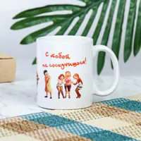 слайд 0