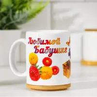 слайд 0