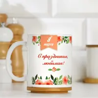 слайд 0