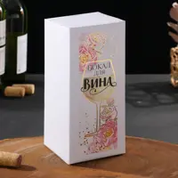 слайд 3