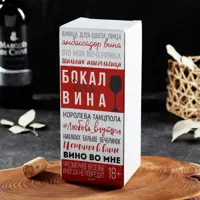 слайд 3
