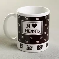 слайд 0