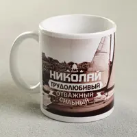 слайд 0