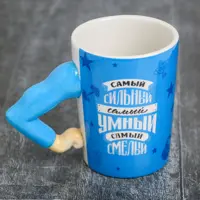 слайд 0
