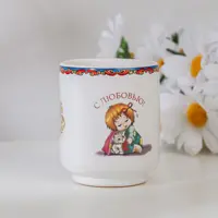слайд 0